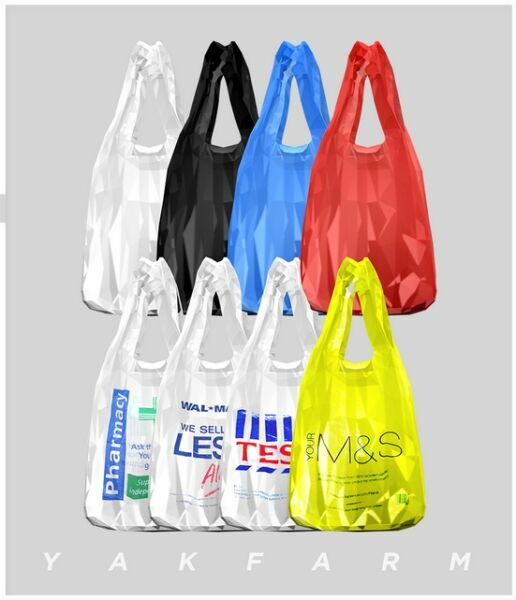 Plastic BAG Clutter & Accessory At Yakfarm 1 Plastic BAG Clutter & Accessory At Yakfarm Sims 4 CC