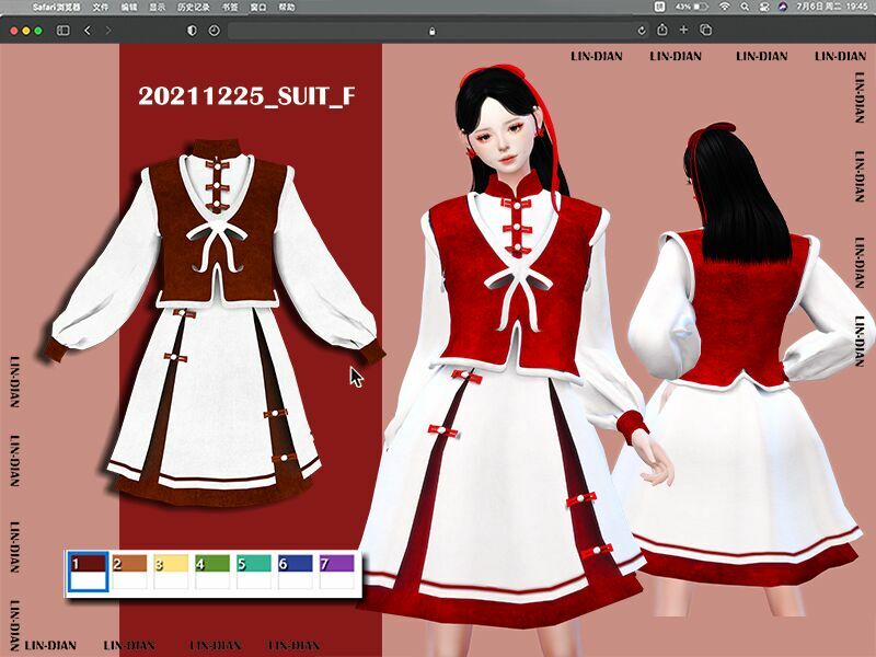 ADD Velvet Cheongsam 1 ADD Velvet Cheongsam Sims 4 CC
