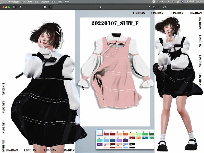 Flowing Doll Dress 1 Flowing Doll Dress Sims 4 CC