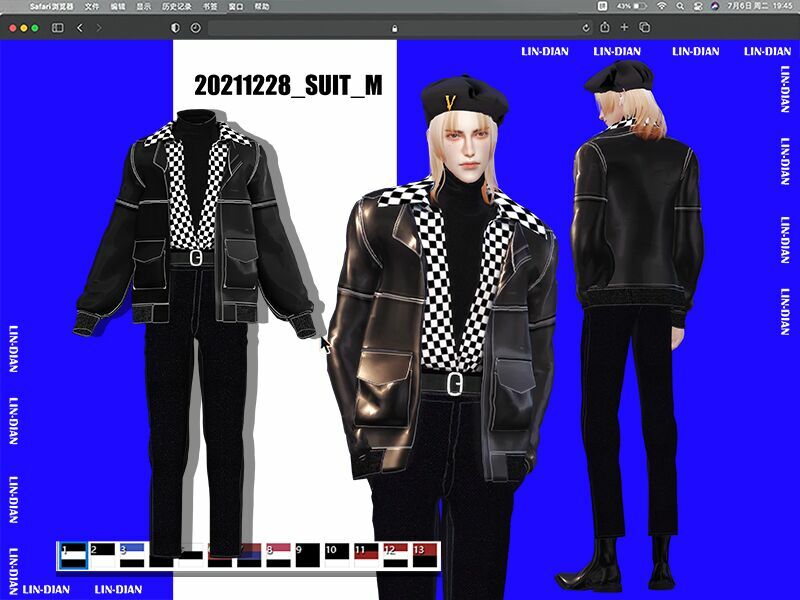 Leather Coat Suit 1 Leather Coat Suit Sims 4 CC