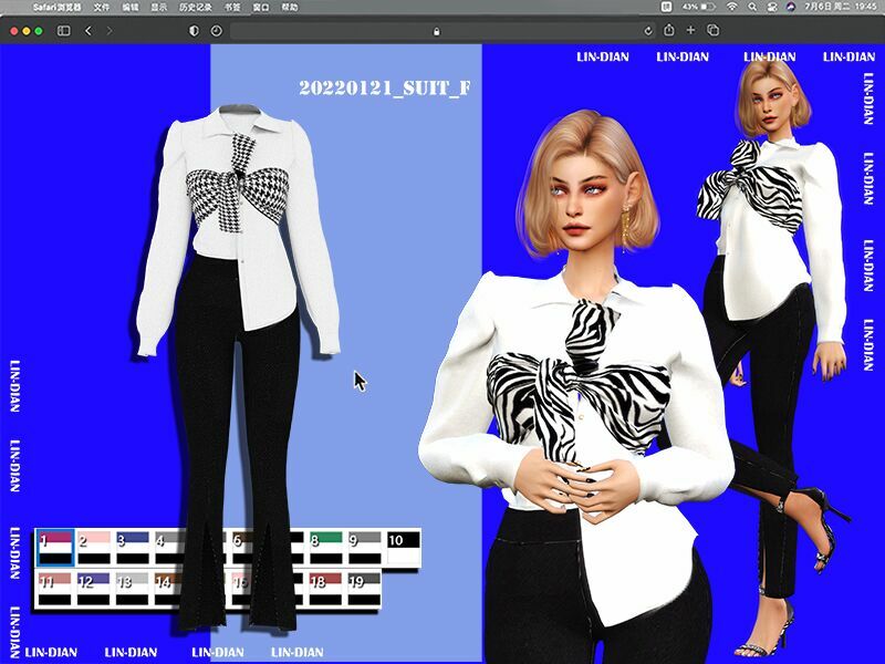 Shirt And Flared Trousers 1 Shirt And Flared Trousers Sims 4 CC