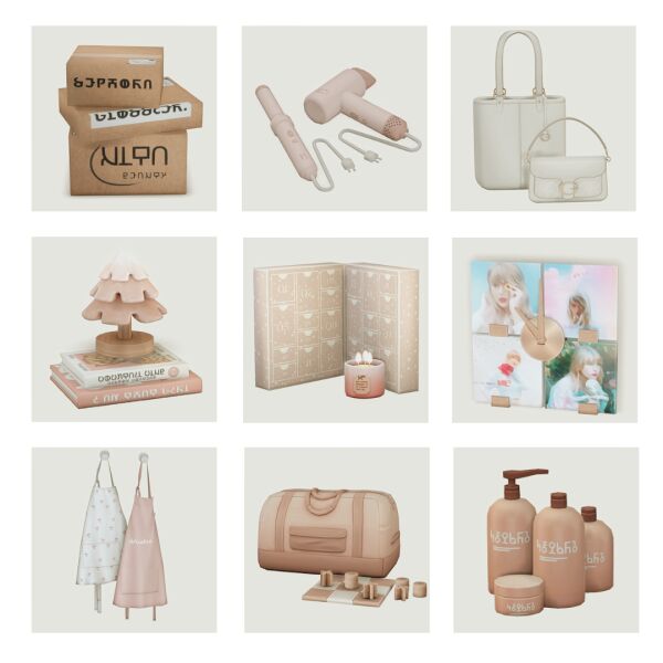 Girly Girl Christmas Gift Guide 1 Girly Girl Christmas Gift Guide Sims 4 CC