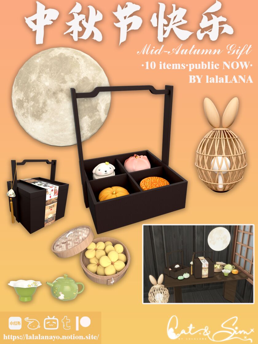 Lana's Mid-Autumn Festival Gifts 1 Lana’s Mid-Autumn Festival Gifts Sims 4 CC