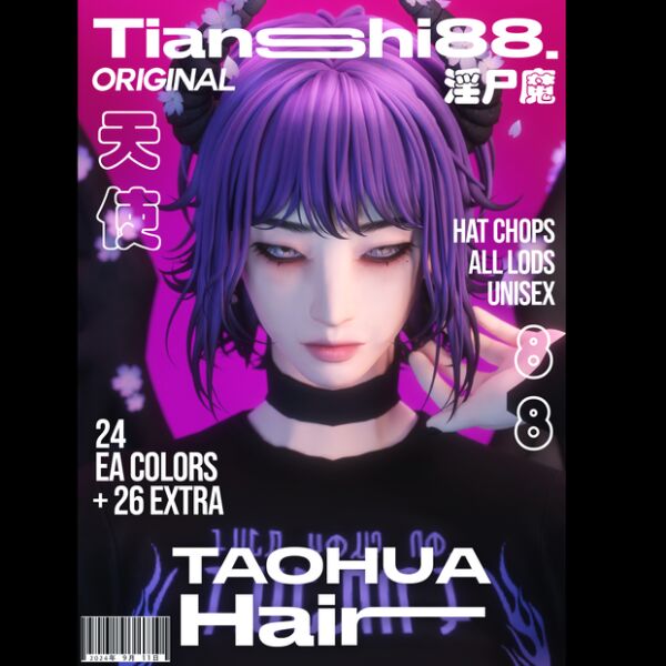Taohua Hair by Socialtownie 1 Taohua Hair by Socialtownie Sims 4 CC