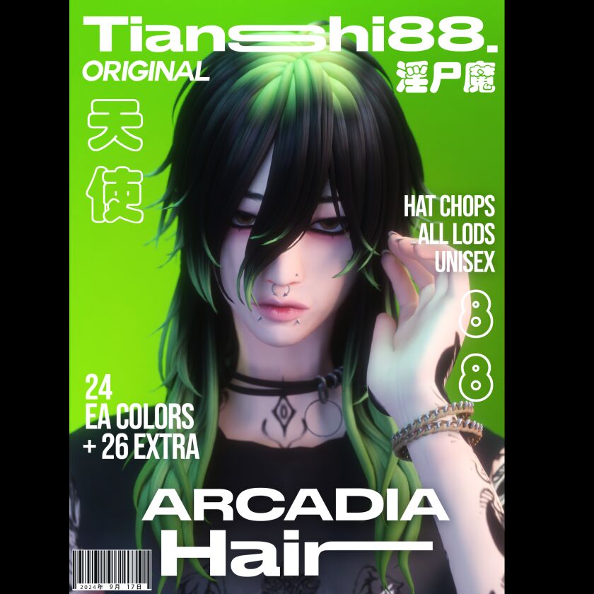 Arcadia Hair Sims 4 CC