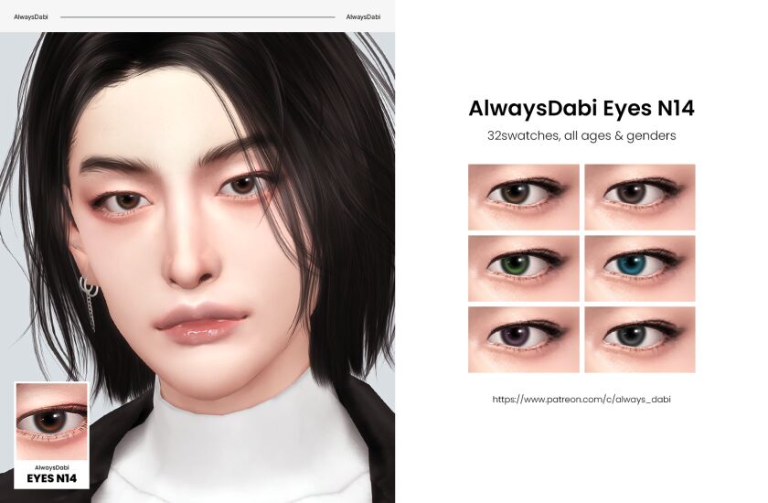 Vibrant Eyes N14 for All Genders 1 Vibrant Eyes N14 for All Genders Sims 4 CC