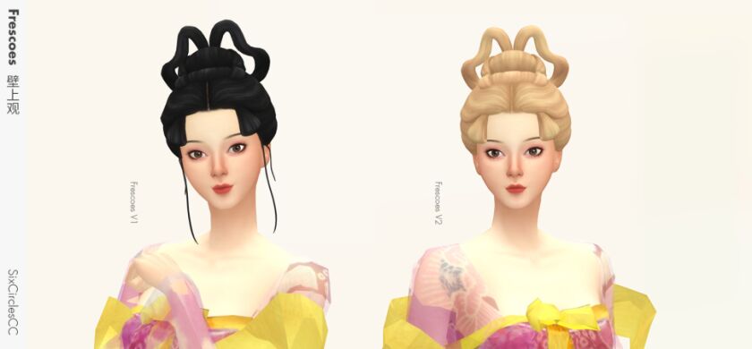 Stunning Chinese Hairstyle by SixcirclesCC 2 sims 4 cc chinese hairstyle frescoes by sixcirclescc 4