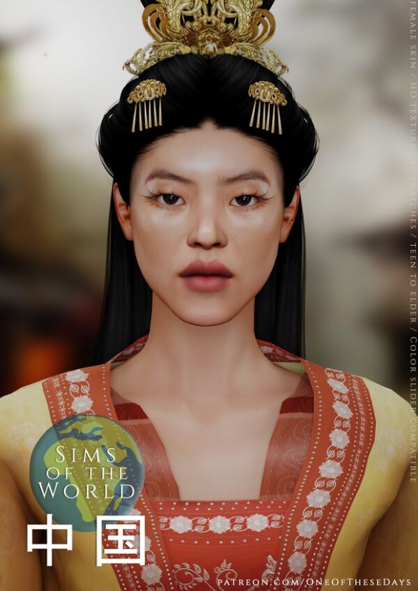 Celebrate Lunar New Year with Stunning Sims Skins! 1 Celebrate Lunar New Year with Stunning Sims Skins! Sims 4 CC