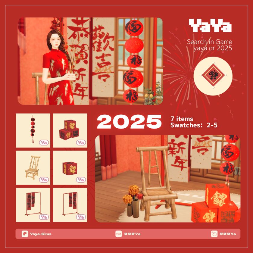 Celebrate 2025: Happy Chinese New Year Gifts 2 sims 4 cc 2025 happy chinese new year gift 2