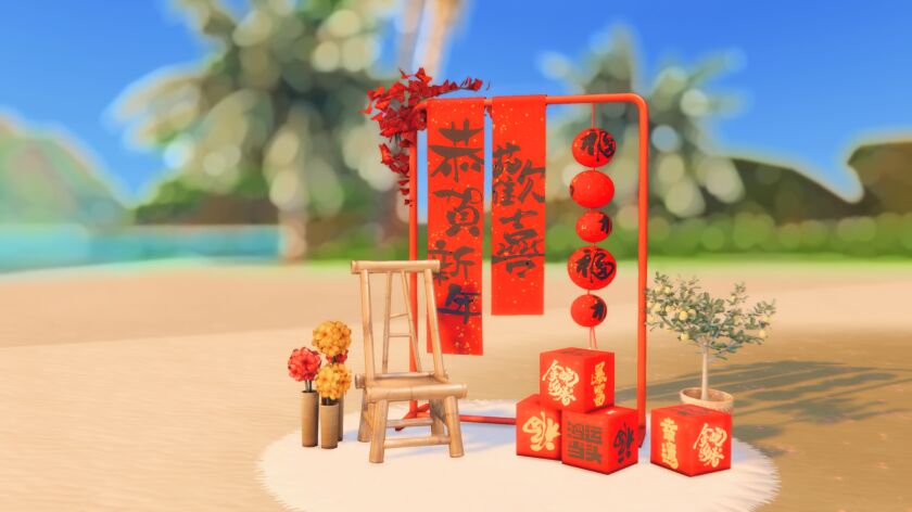 Celebrate 2025: Happy Chinese New Year Gifts 3 sims 4 cc 2025 happy chinese new year gift 3