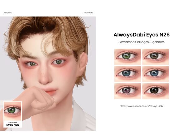 Stunning N26 Eyes by AlwaysDabi 1 Stunning N26 Eyes by AlwaysDabi Sims 4 CC