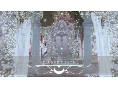 Elunore’s Bath by Anaria-Ithil Sims 4 CC