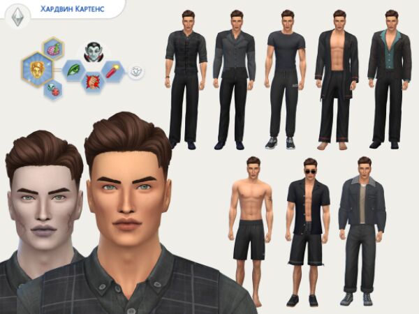 Hardwin Cartens by ViSims 1 Hardwin Cartens by ViSims Sims 4 CC