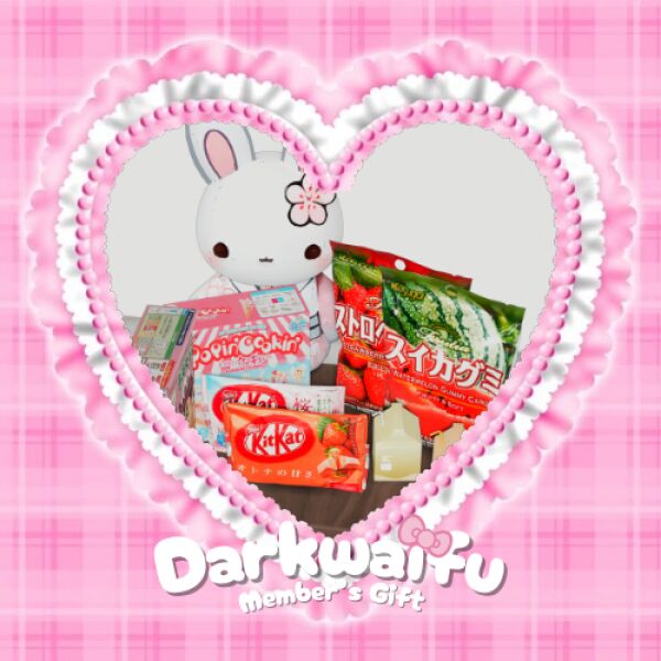 Exclusive Darkwaifu Member Gift 1 Exclusive Darkwaifu Member Gift Sims 4 CC
