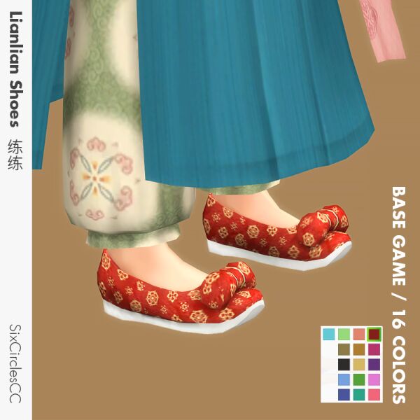 Chinese Shoes - Lianlian 1 Chinese Shoes – Lianlian Sims 4 CC
